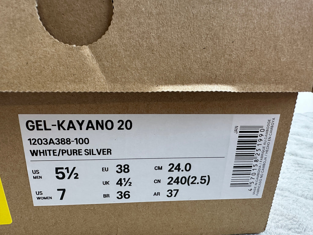 ASICS GEL-KAYANO 20