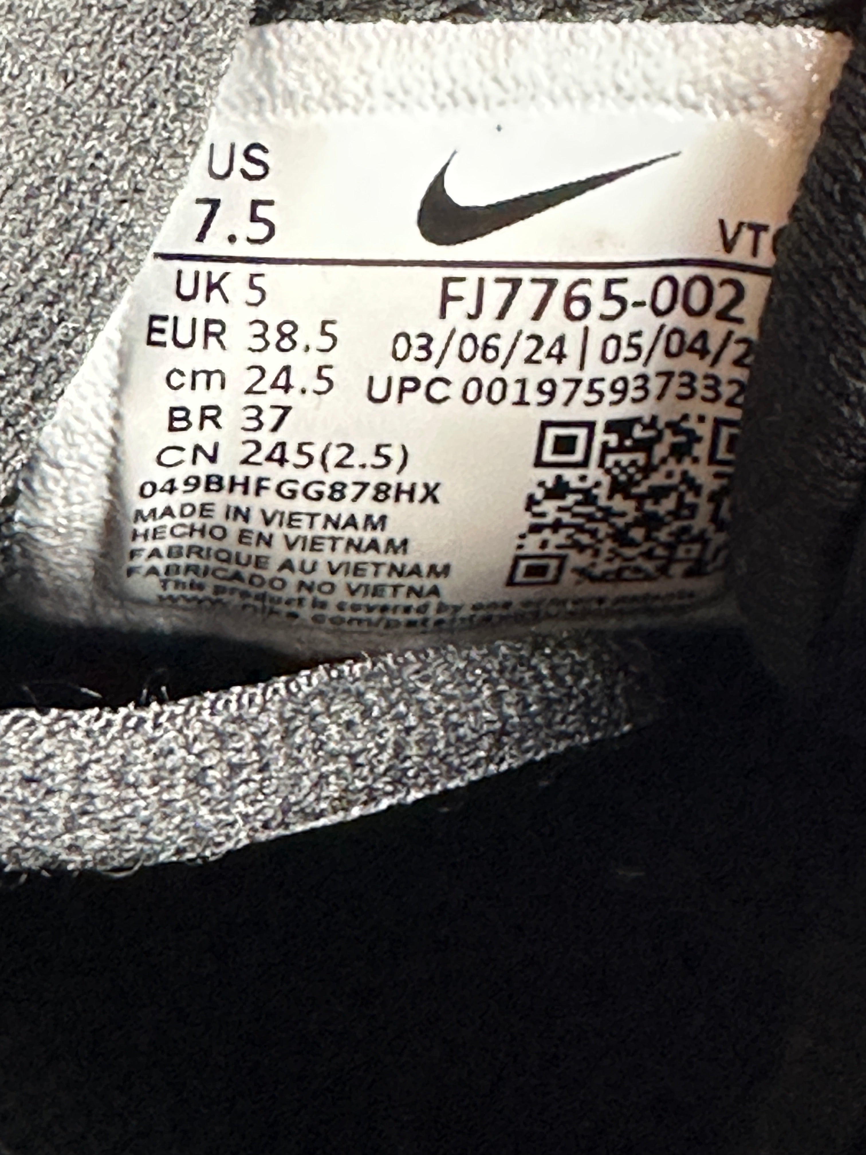 NIKE JOURNEY RUN