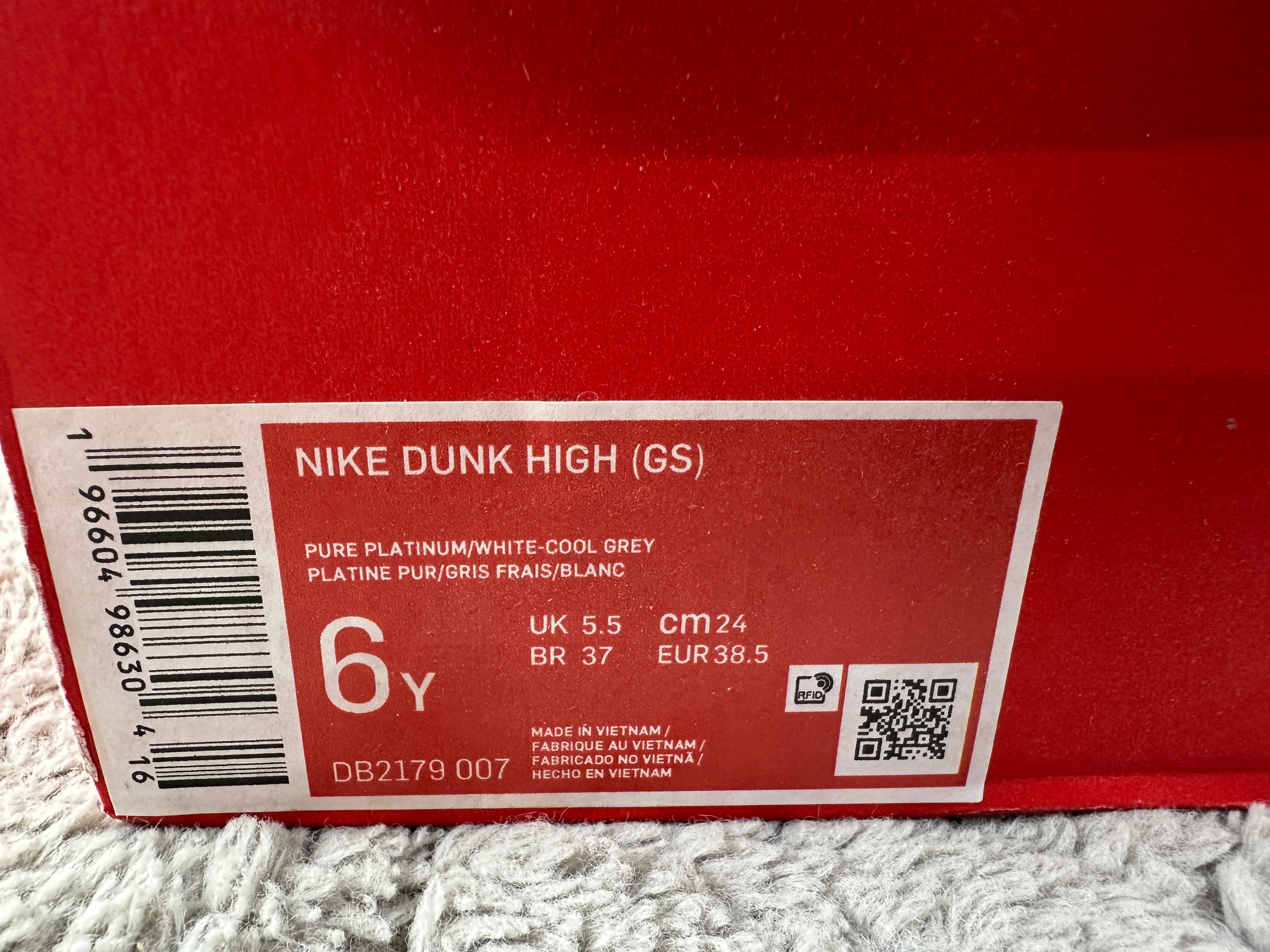 NIKE DUNK HIGH