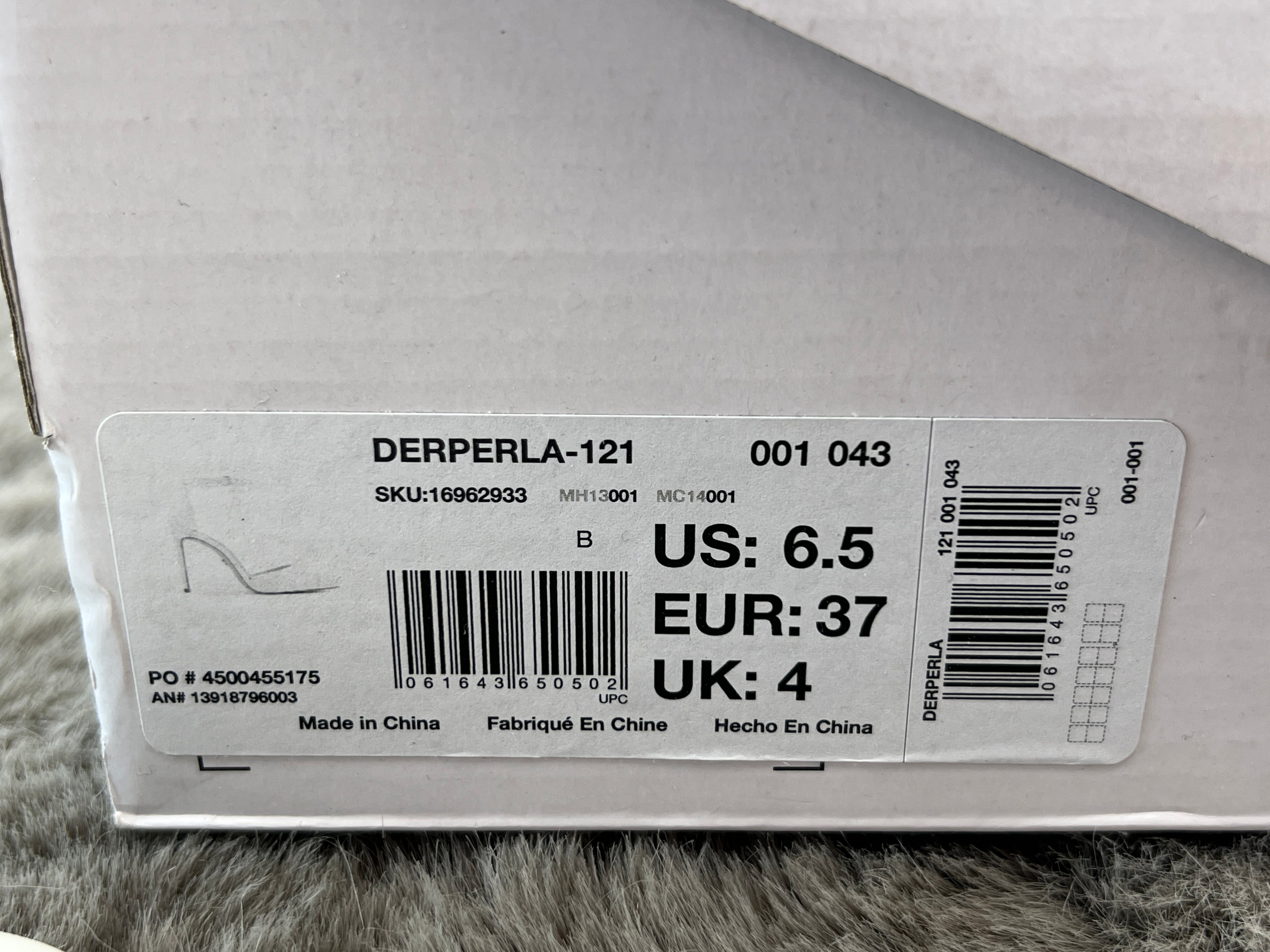ALDO DERPERLA-121