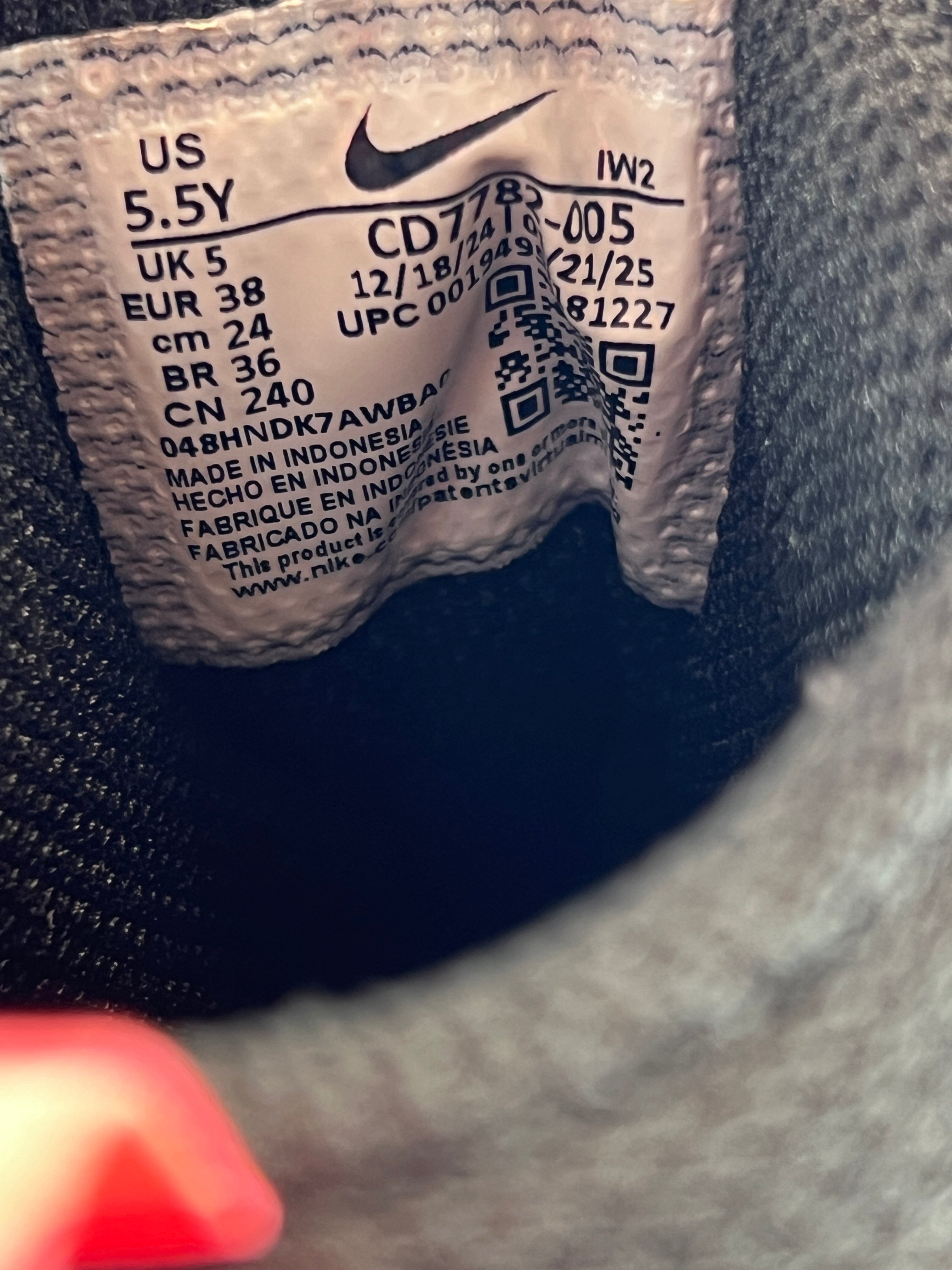 NIKE COURT BOROUGH MID 2 (GS)
