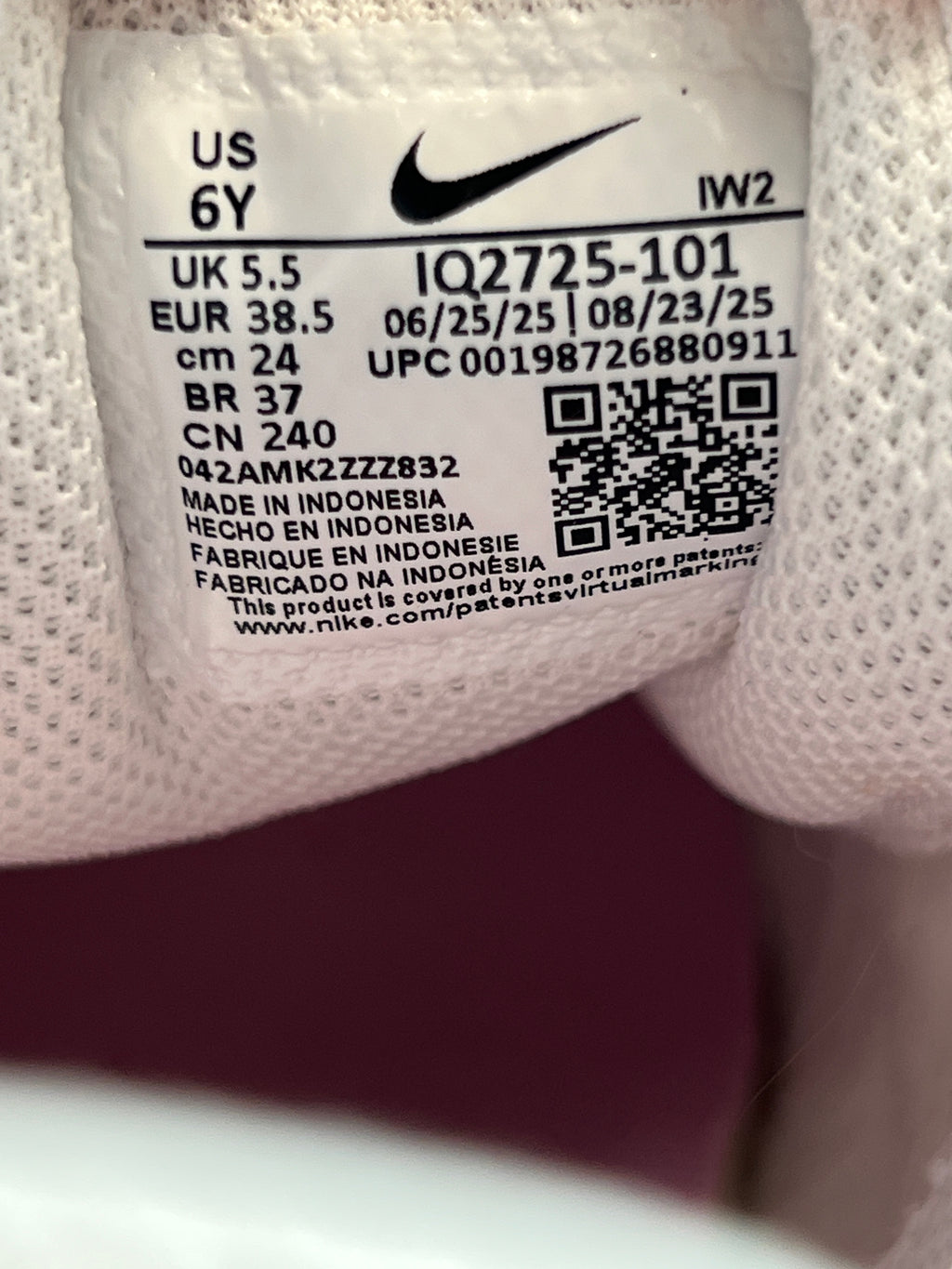 NIKE COURT BOROUGH LOW ESS+ (GS)