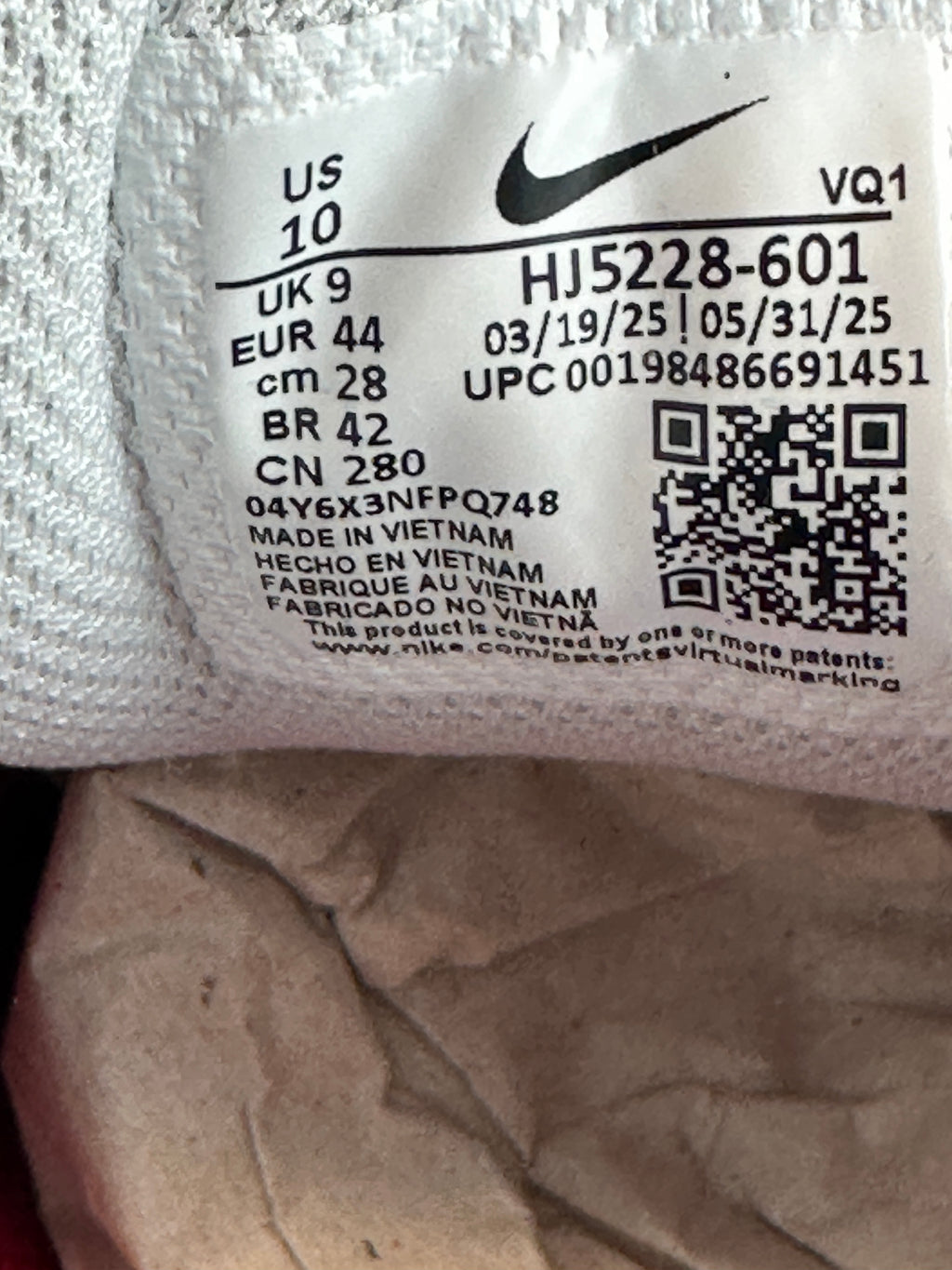 NIKE V5 RNR
